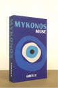 Libro decorativo Mykonos